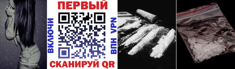 Amphetamine Розовый наркота Хасавюрт
