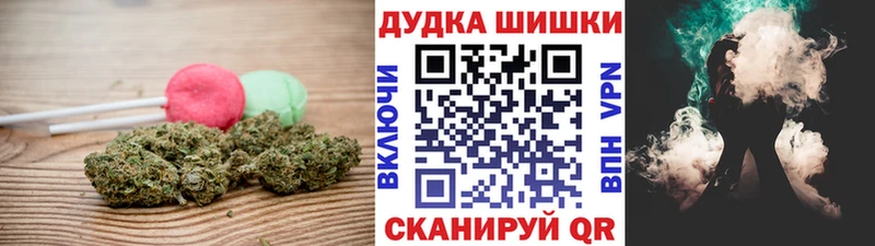 Cannafood конопля  ОМГ ОМГ сайт  Хасавюрт 