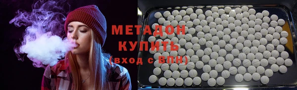 Альфа ПВП Медногорск