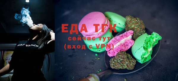 бошки Мегион