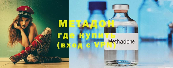 Альфа ПВП Медногорск
