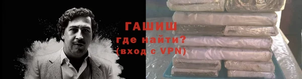 стафф Медвежьегорск