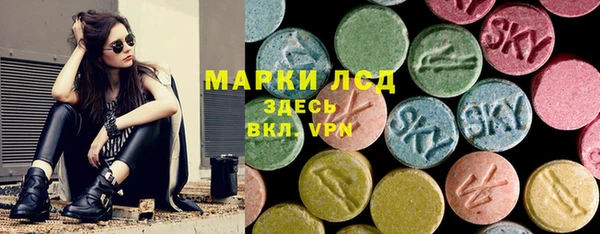 Альфа ПВП Медногорск