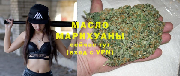бошки Мегион