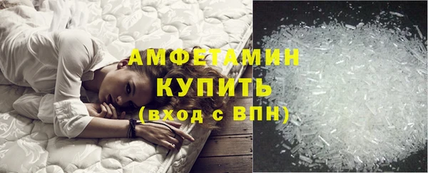 бошки Мегион