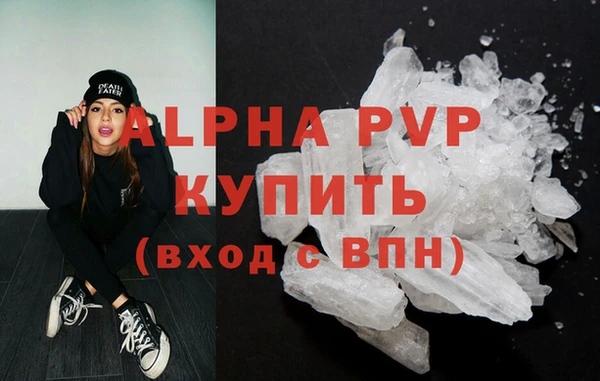 бошки Мегион
