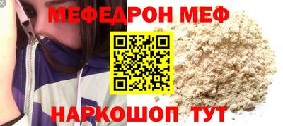 кокс Нягань