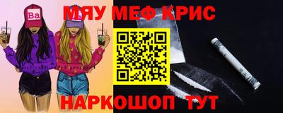 кокс Нягань