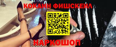 кокс Нягань