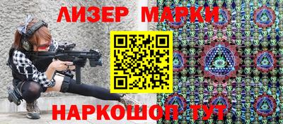 кокс Нягань