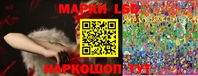 кокс Нягань