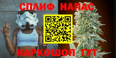кокс Нягань