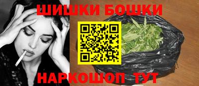 мет Обнинск