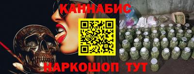 кокс Нягань