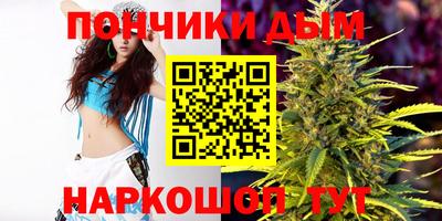 кокс Нягань