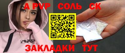 кокс Нягань