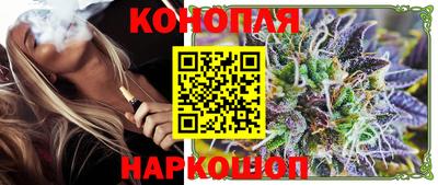 мет Обнинск
