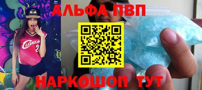 кокс Нягань