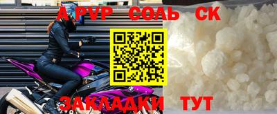 кокс Нягань