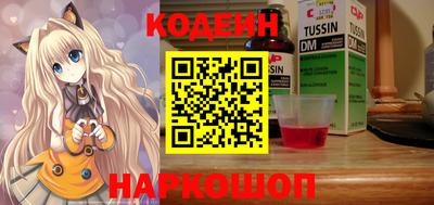 кокс Нягань