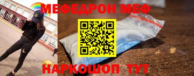 кокс Нягань