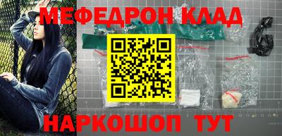 кокс Нягань