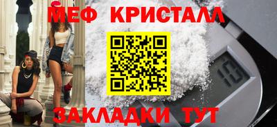 кокс Нягань