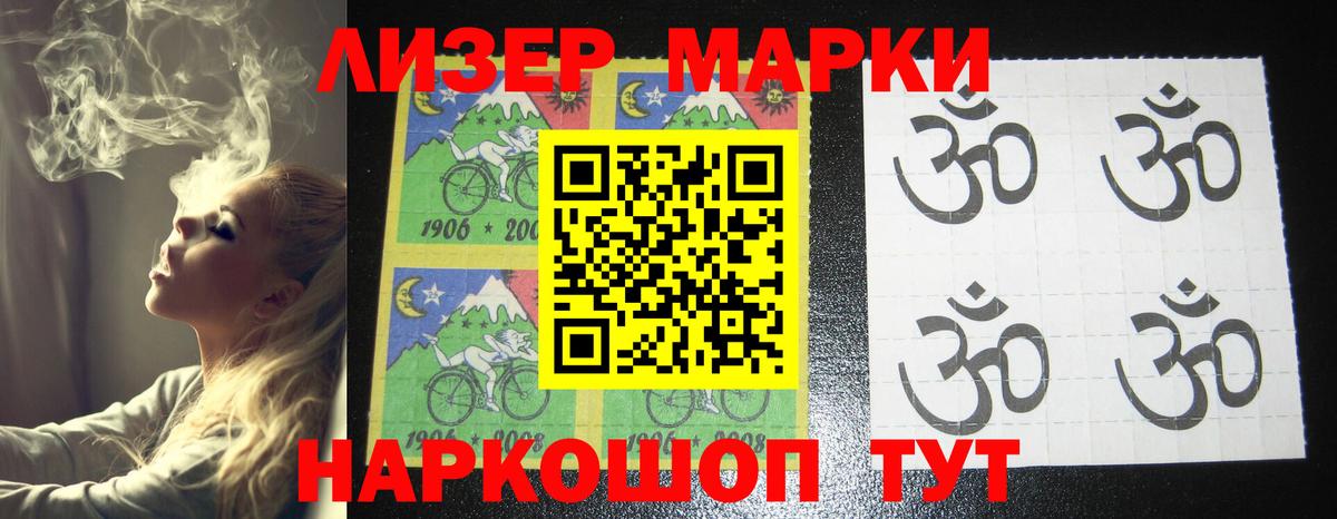 Хасавюрт  LSD-25 экстази кислота  Лсд 25 экстази ecstasy  Вход с VPN 