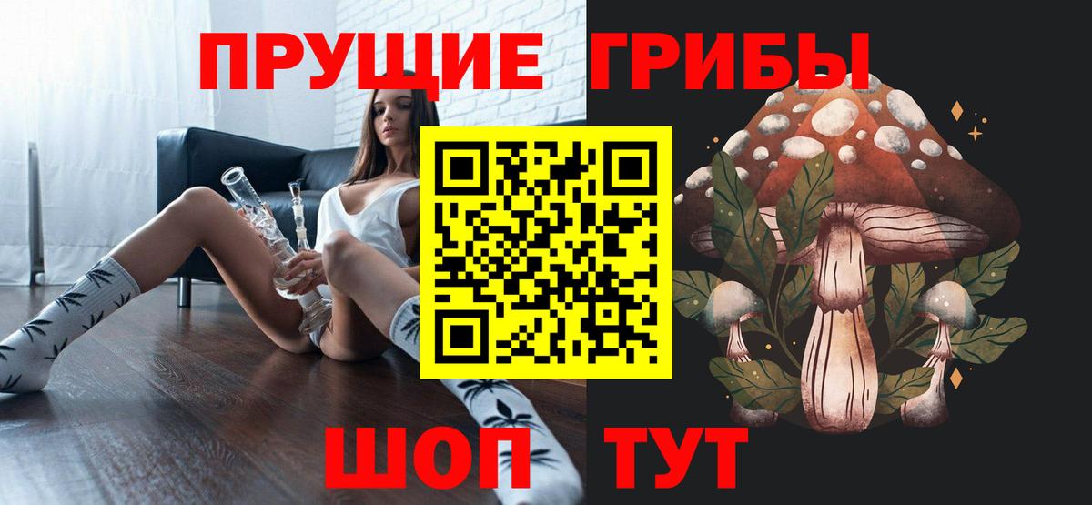 Гашиш  COCAIN  Меф кристаллы  Каннабис  APVP СОЛЬ   Хасавюрт  ГАШИШ  Вход с VPN  Метамфетамин 